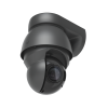IP-камера Ubiquiti UVC-AI-PTZ-Precision-B - 4K, GbE RJ45 порт, цвет Чёрный