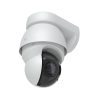 IP-камера Ubiquiti UVC-AI-PTZ-Precision-W - 4K, GbE RJ45 порт, цвет Белый