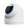 IP-камера Ubiquiti UVC-G6-Pro-Turret-W - 4K, GbE RJ45 порт, цвет Белый