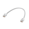 UBIQUITI Патч-корд Etherlighting Patch Cable (24-pack) (Убикьюти)