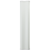 UBIQUITI Антенна airMAX 2.4 GHz, 15 dBi, 120° Sector (Убикьюти)