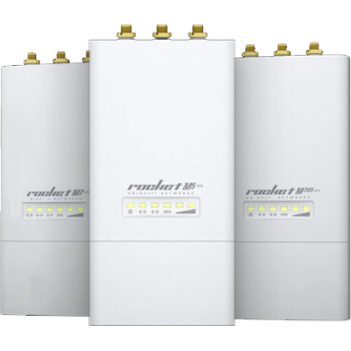 UBIQUITI Точка доступа Rocket M5 (Убикьюти)