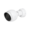 UBIQUITI IP-камера Camera G5 Bullet (Убикьюти)
